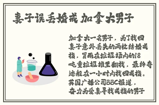 摇床又疼又叫原声动漫