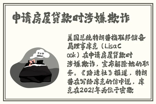 51爆料网每日爆料黑料吃瓜吉大